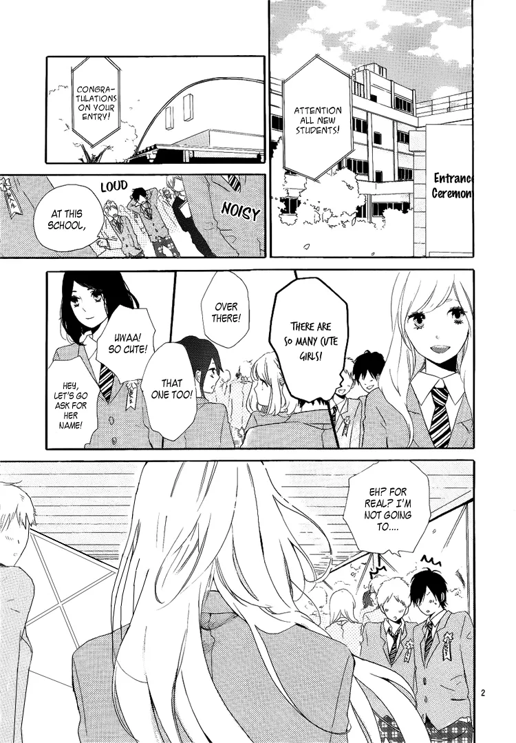 Hibi Chouchou Chapter 1 page 3