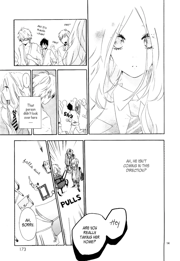 Hibi Chouchou Chapter 1 page 15
