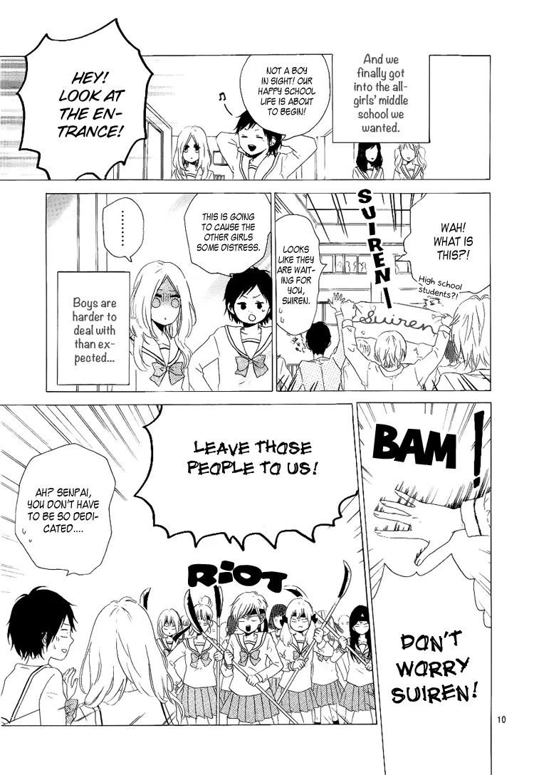 Hibi Chouchou Chapter 1 page 11