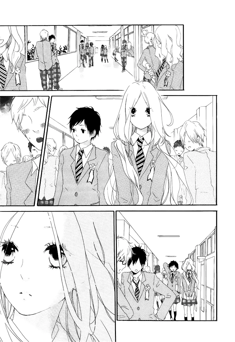 Hibi Chouchou Chapter 1 page 7
