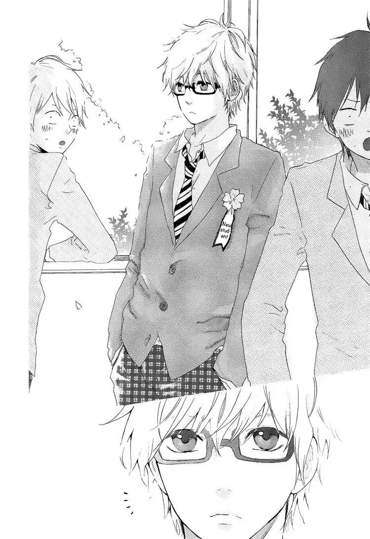 Hibi Chouchou Chapter 1 page 8