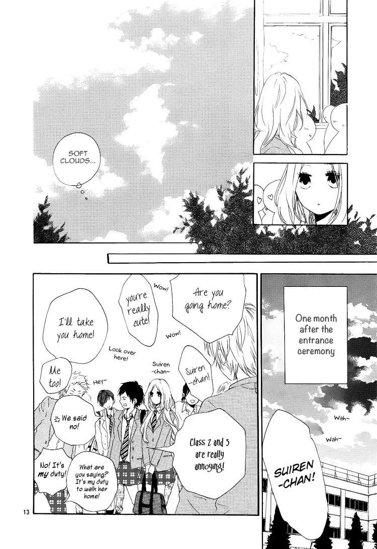 Hibi Chouchou Chapter 1 page 14