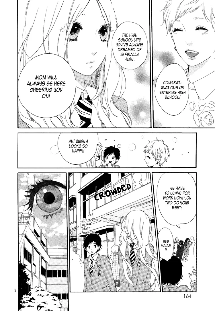 Hibi Chouchou Chapter 1 page 6