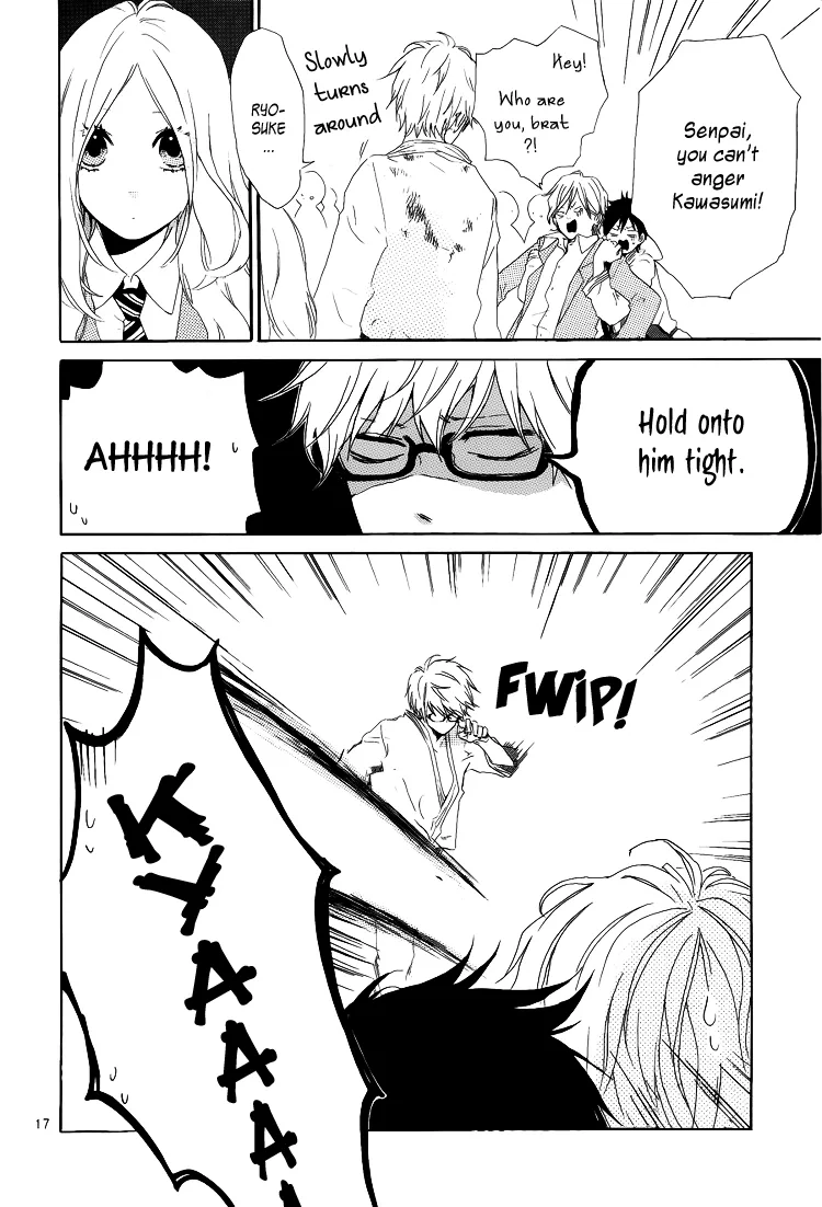 Hibi Chouchou Chapter 1 page 18