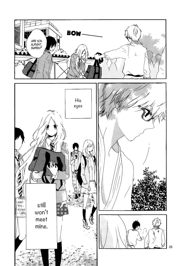 Hibi Chouchou Chapter 1 page 21