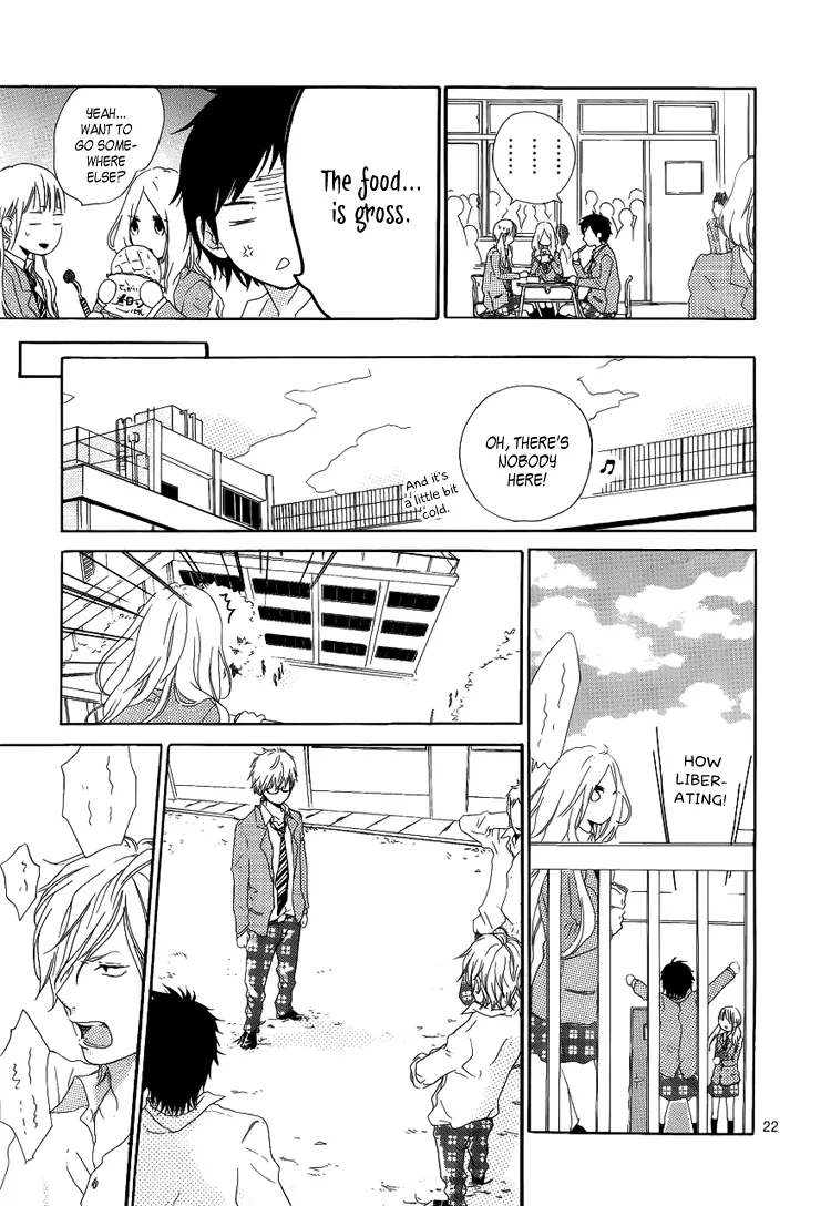 Hibi Chouchou Chapter 1 page 23