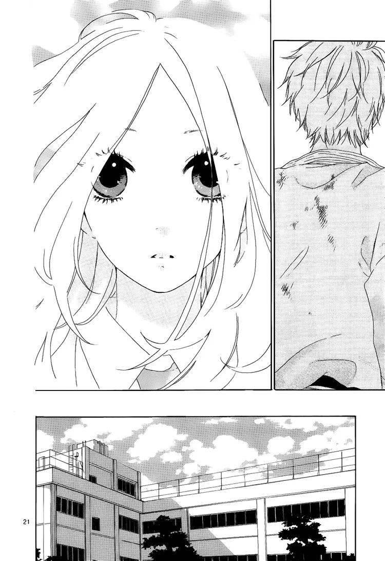 Hibi Chouchou Chapter 1 page 22