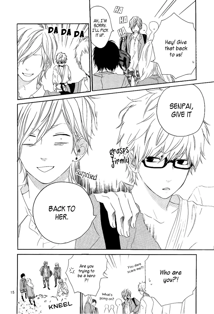 Hibi Chouchou Chapter 1 page 16
