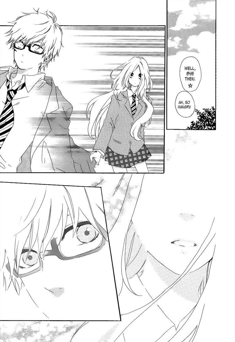 Hibi Chouchou Chapter 1 page 27