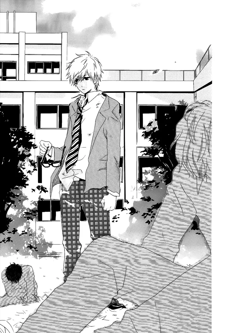 Hibi Chouchou Chapter 1 page 25