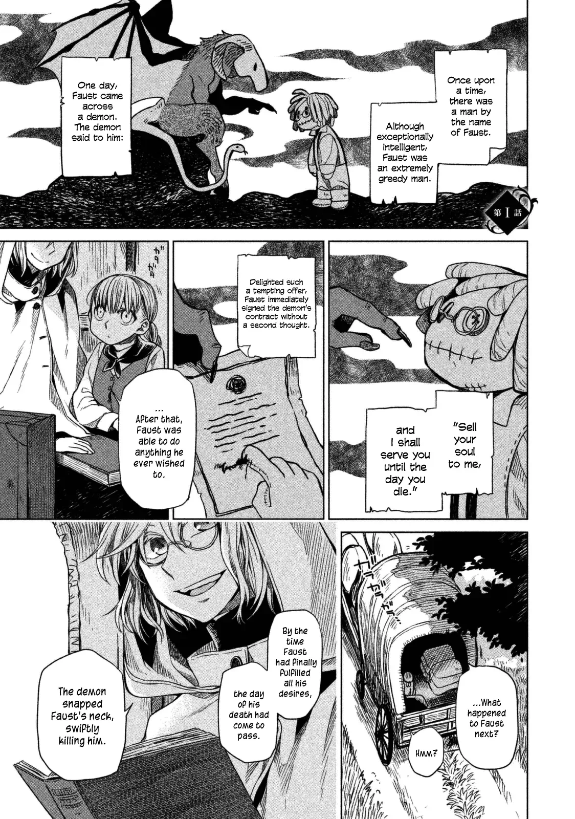 Frau Faust Chapter 1 page 5