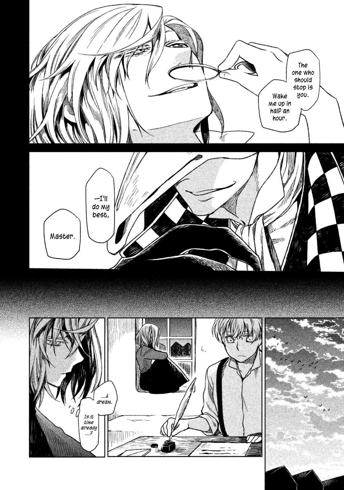 Frau Faust Chapter 1 page 27