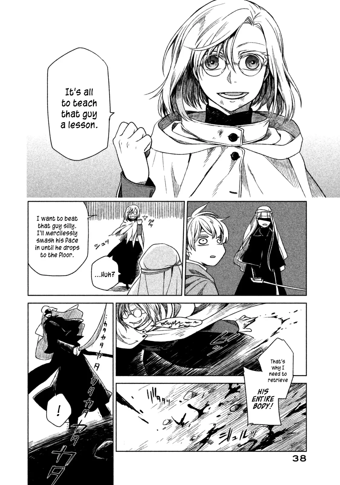 Frau Faust Chapter 1 page 39