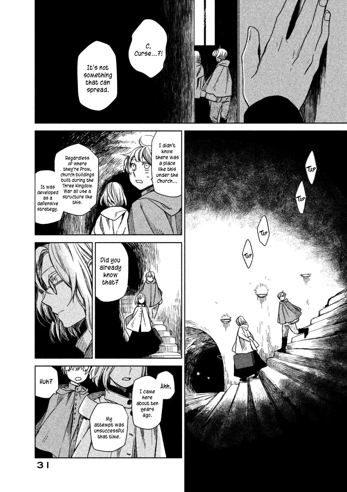 Frau Faust Chapter 1 page 32