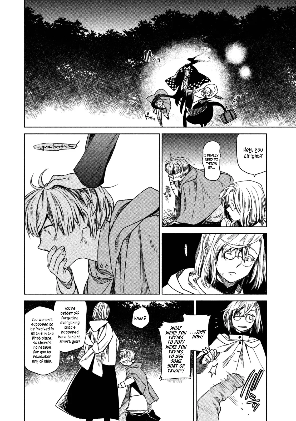Frau Faust Chapter 1 page 43