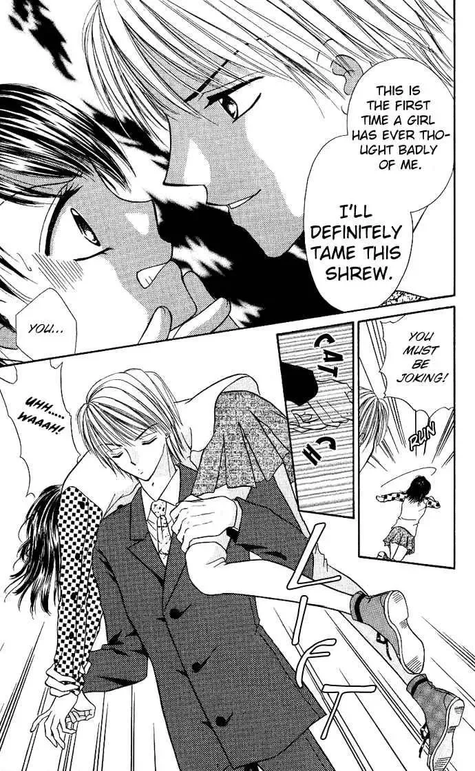 Love Ho na Kankei Chapter 1 page 13