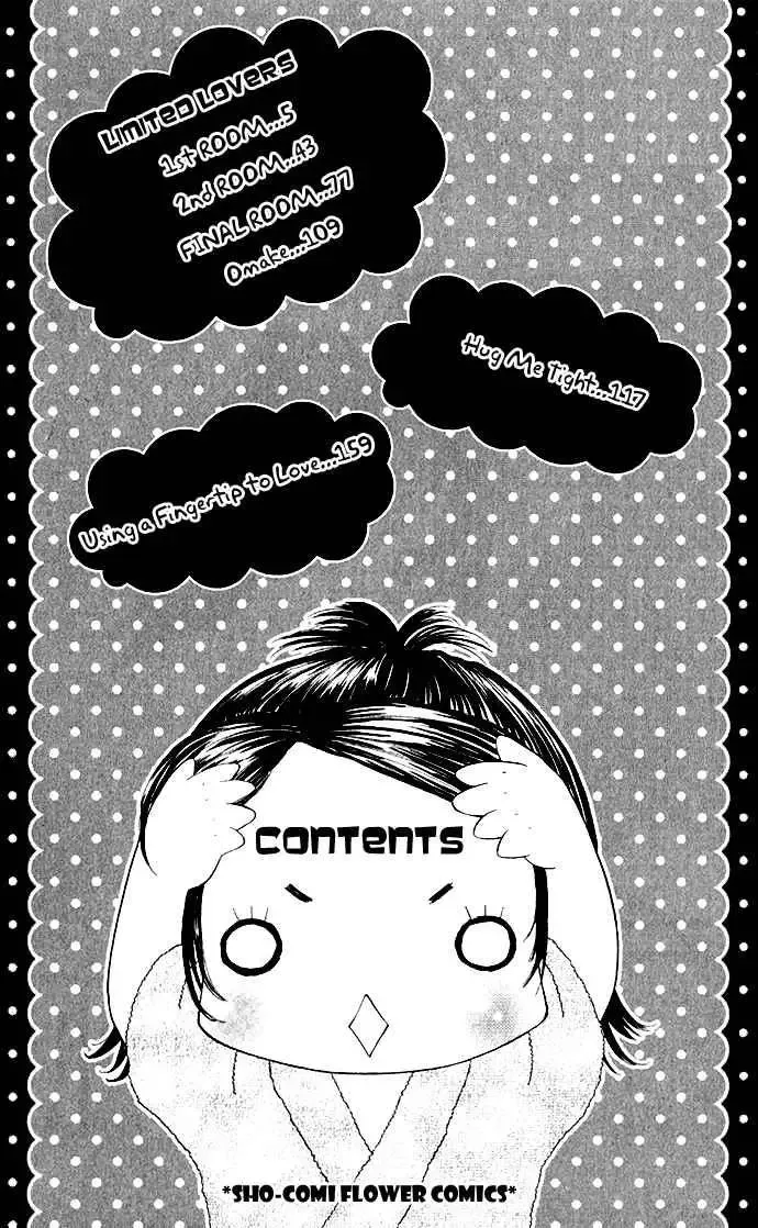 Love Ho na Kankei Chapter 1 page 5
