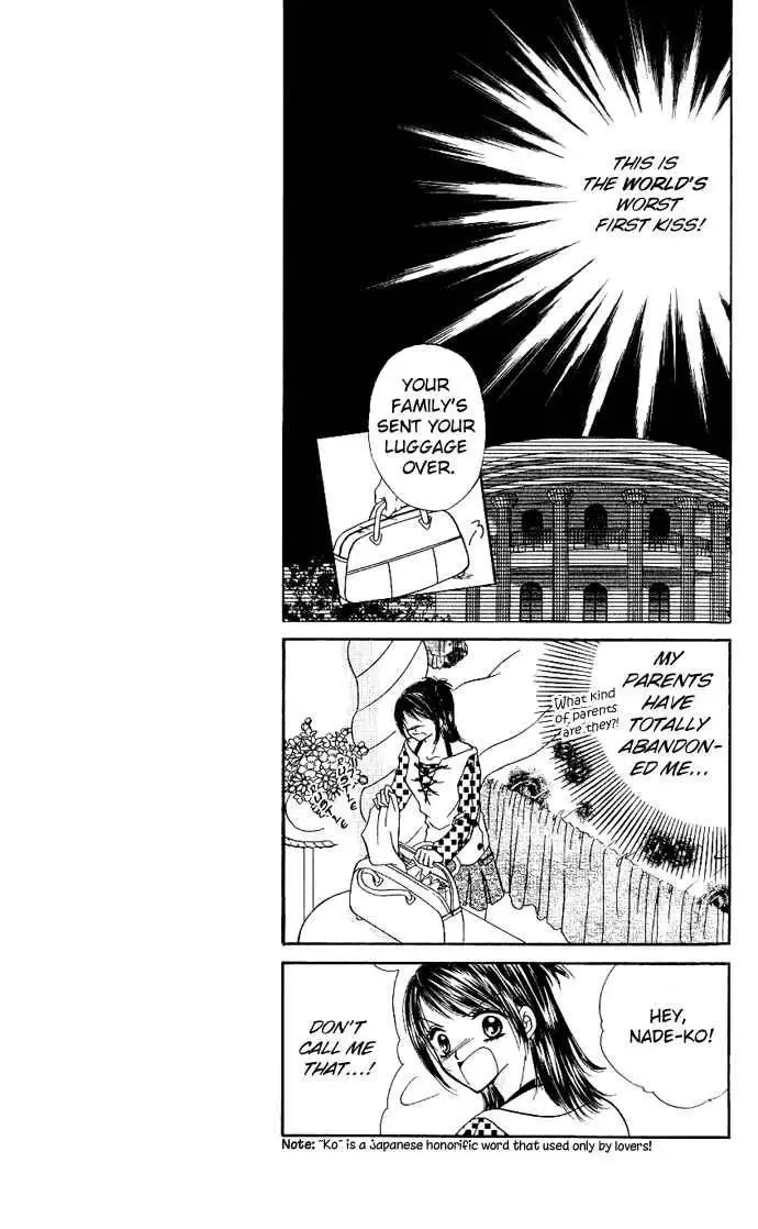 Love Ho na Kankei Chapter 1 page 23