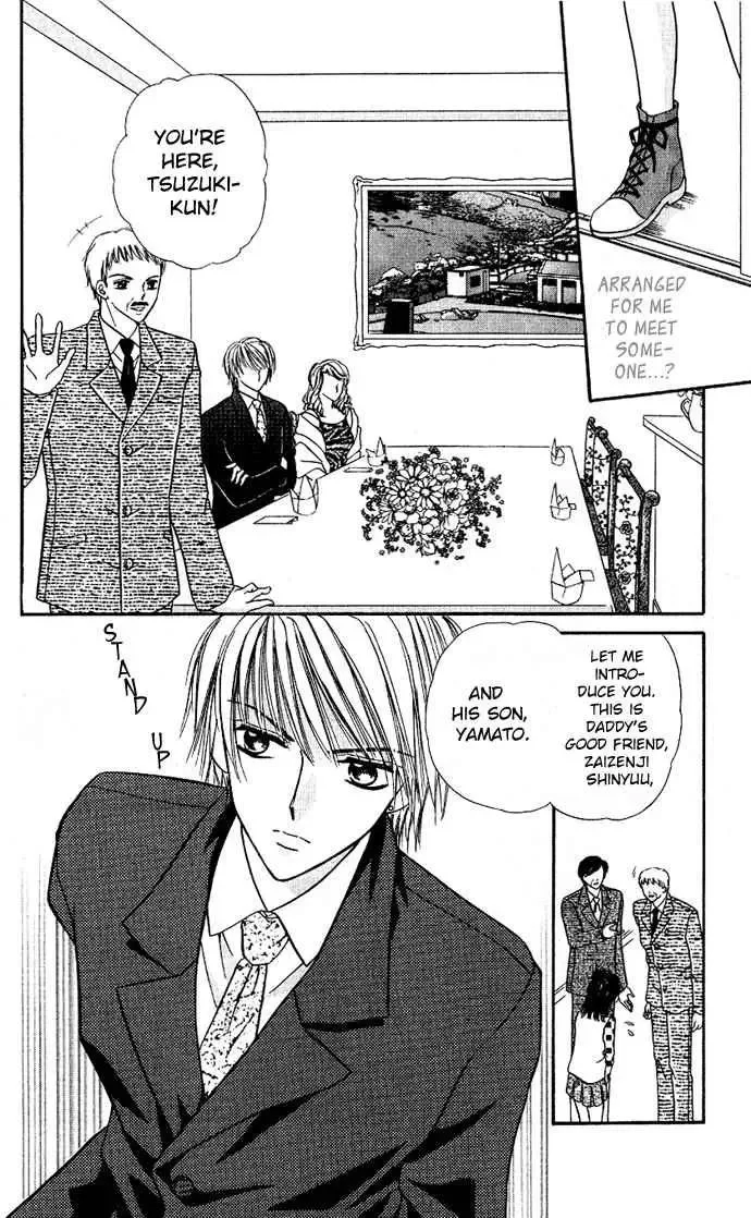 Love Ho na Kankei Chapter 1 page 8