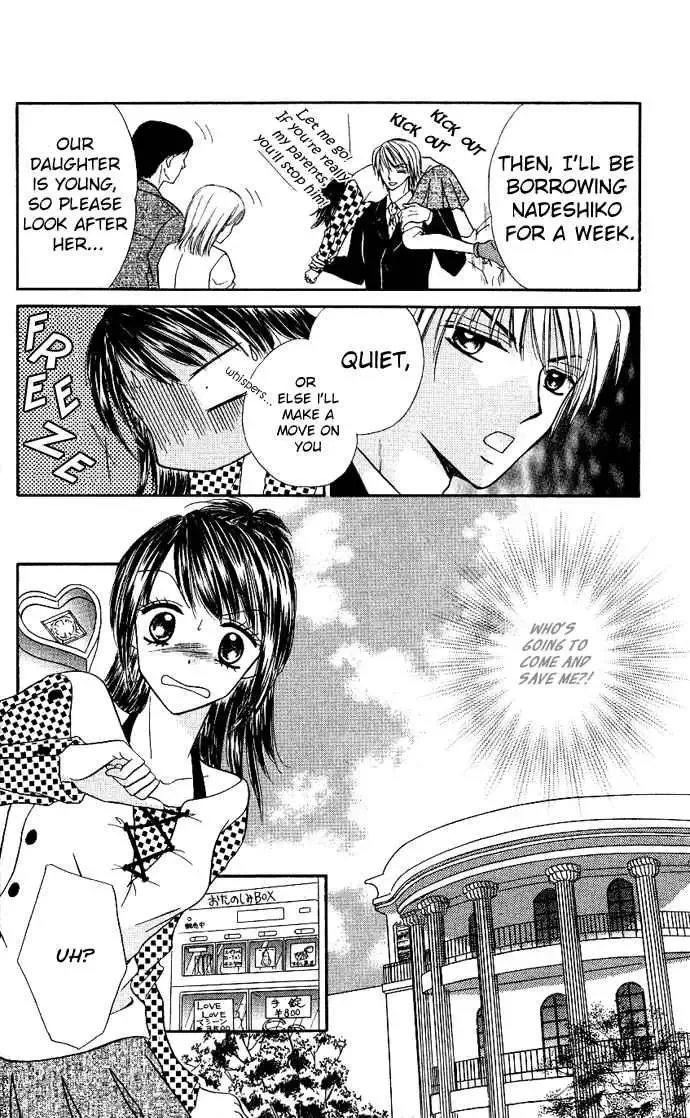 Love Ho na Kankei Chapter 1 page 14