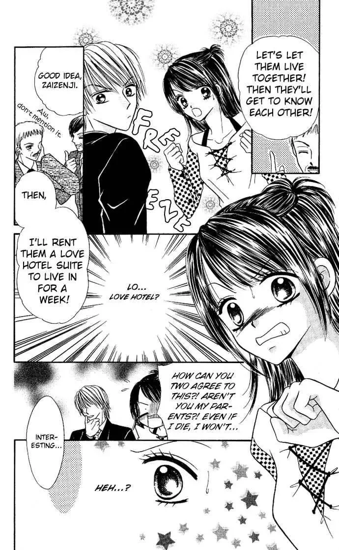 Love Ho na Kankei Chapter 1 page 12
