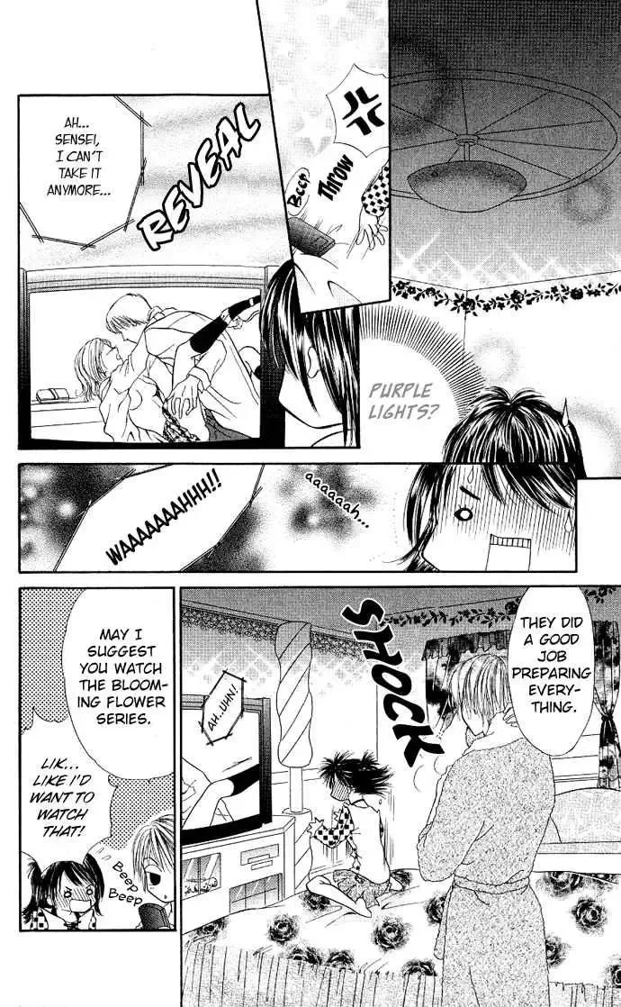 Love Ho na Kankei Chapter 1 page 18