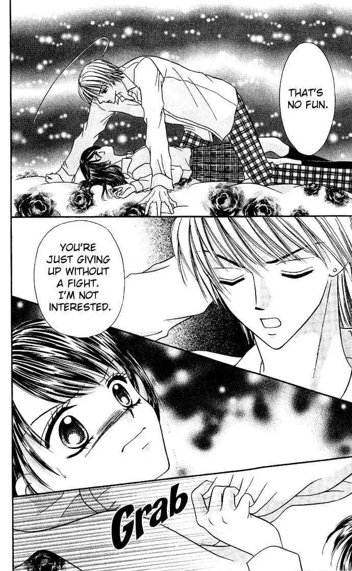 Love Ho na Kankei Chapter 1 page 30