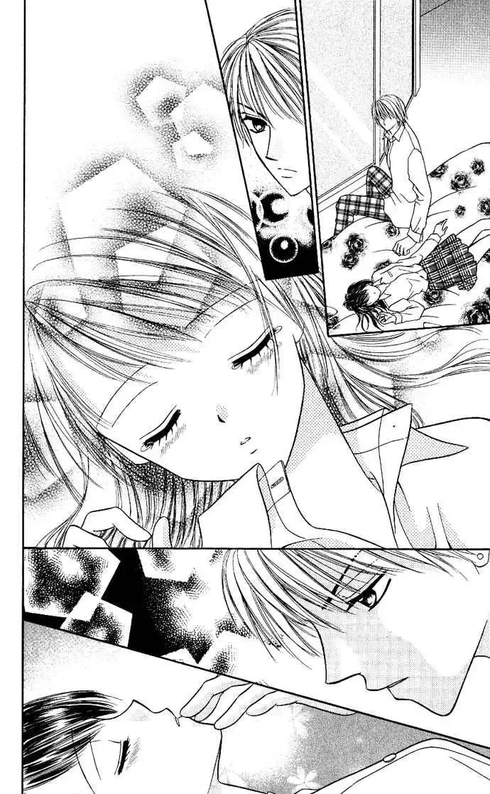 Love Ho na Kankei Chapter 1 page 38