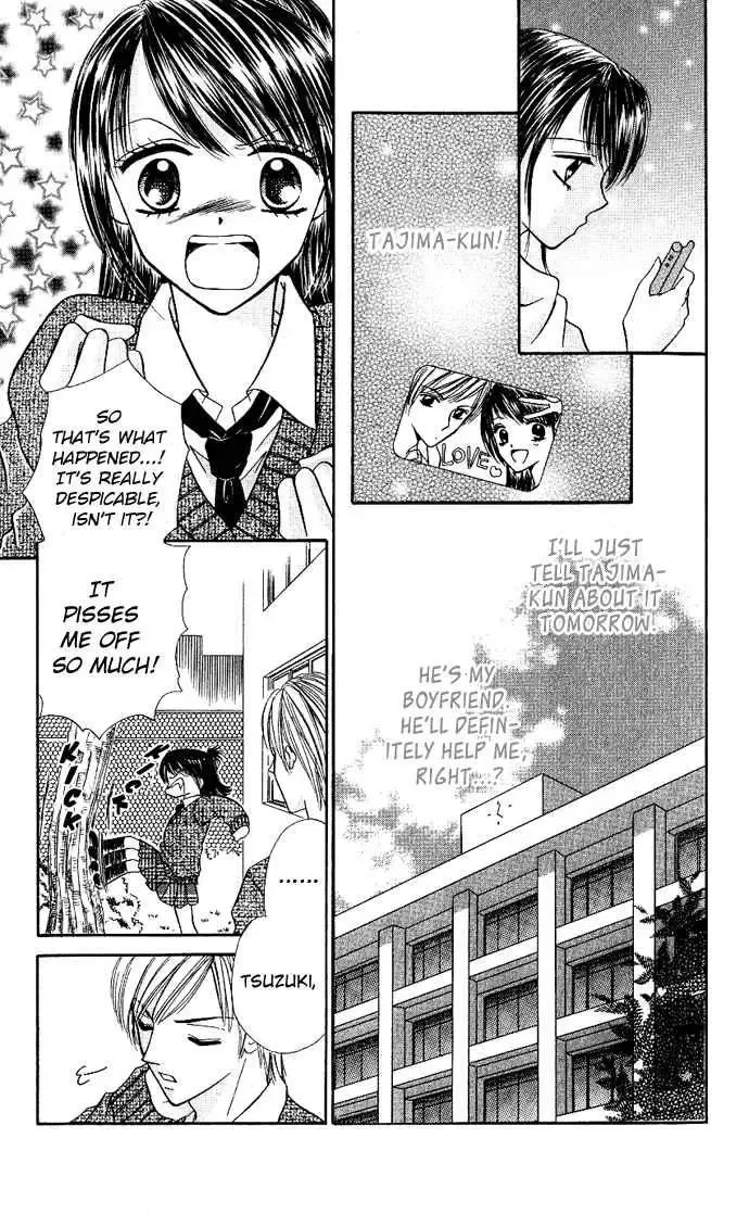 Love Ho na Kankei Chapter 1 page 25