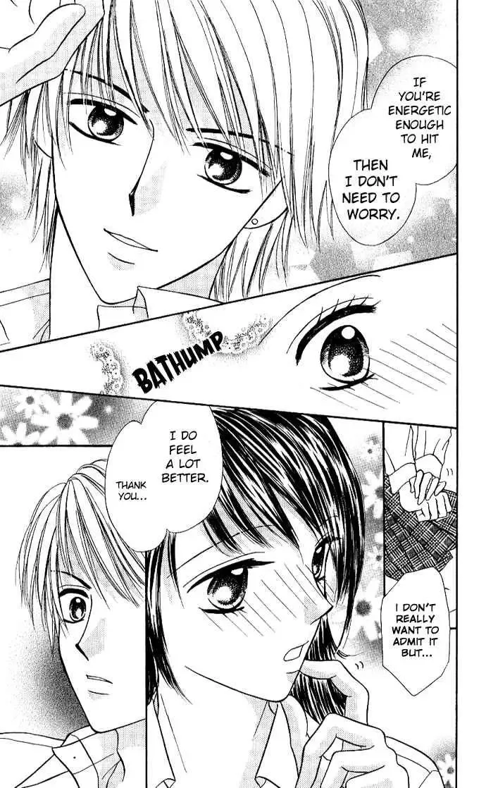 Love Ho na Kankei Chapter 1 page 41