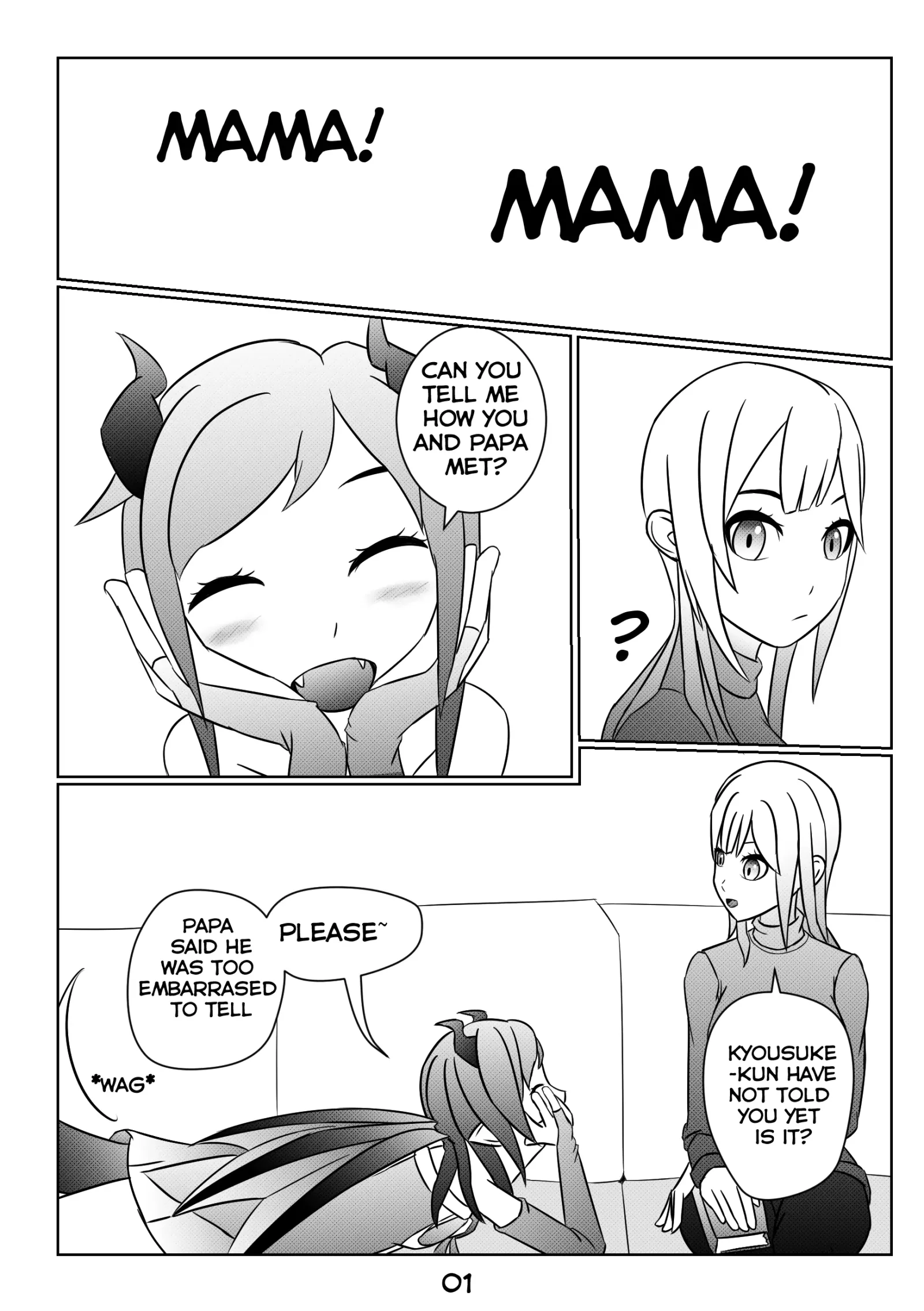 Father's Love (indie) Chapter 0 page 1