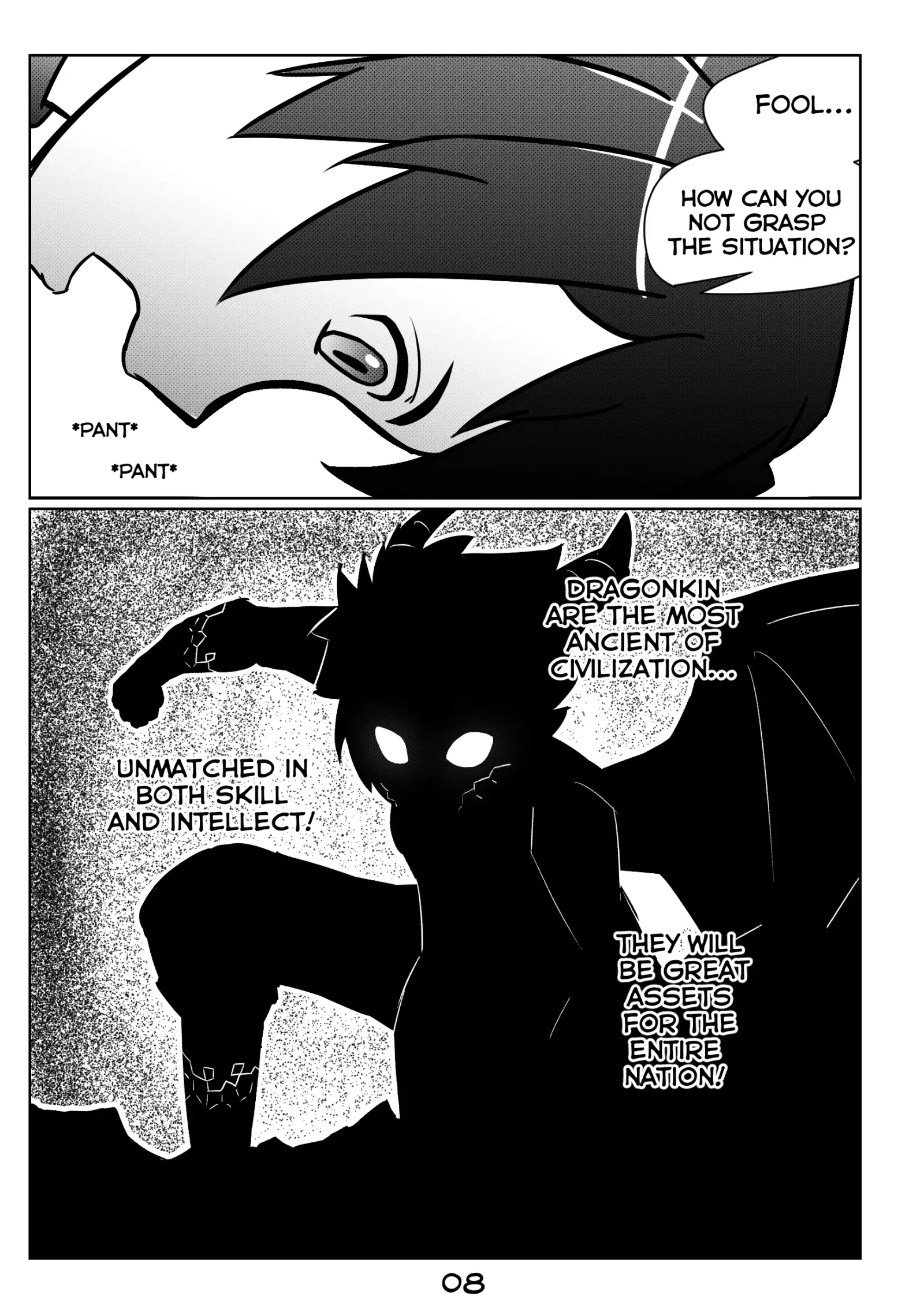 Father's Love (indie) Chapter 0 page 8