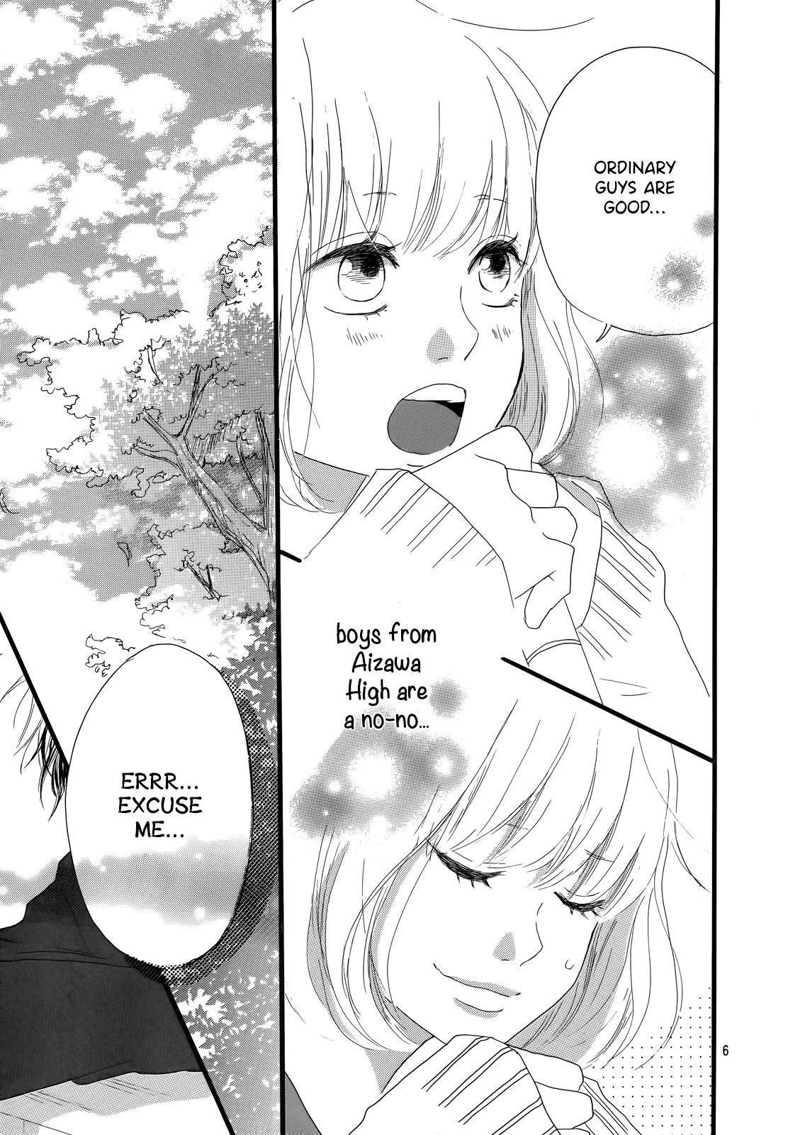 Midori-kun Wa Junjou Chapter 1 page 7