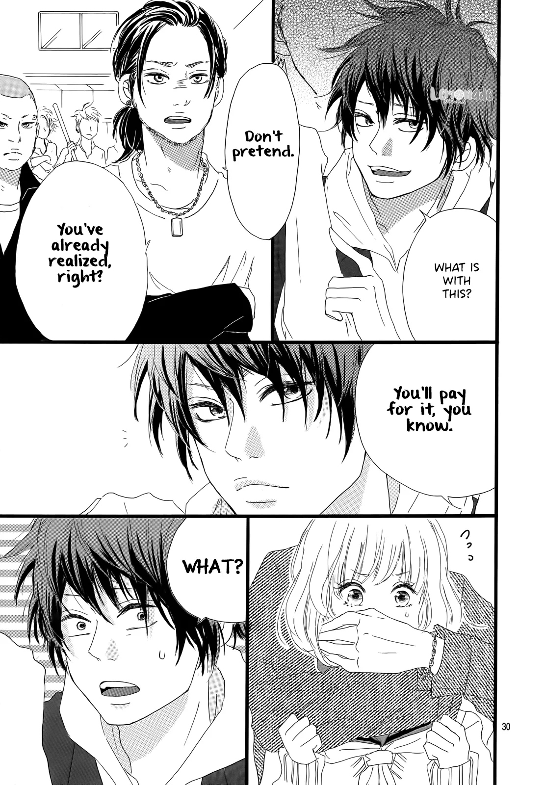 Midori-kun Wa Junjou Chapter 1 page 31