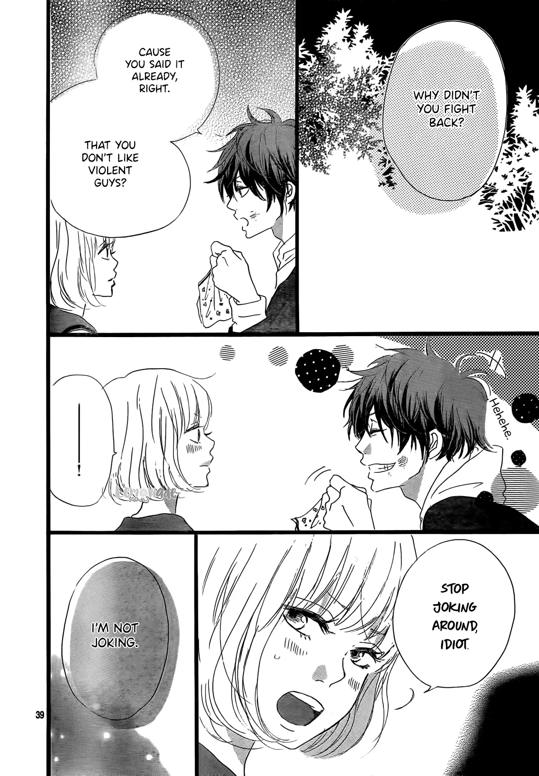 Midori-kun Wa Junjou Chapter 1 page 40