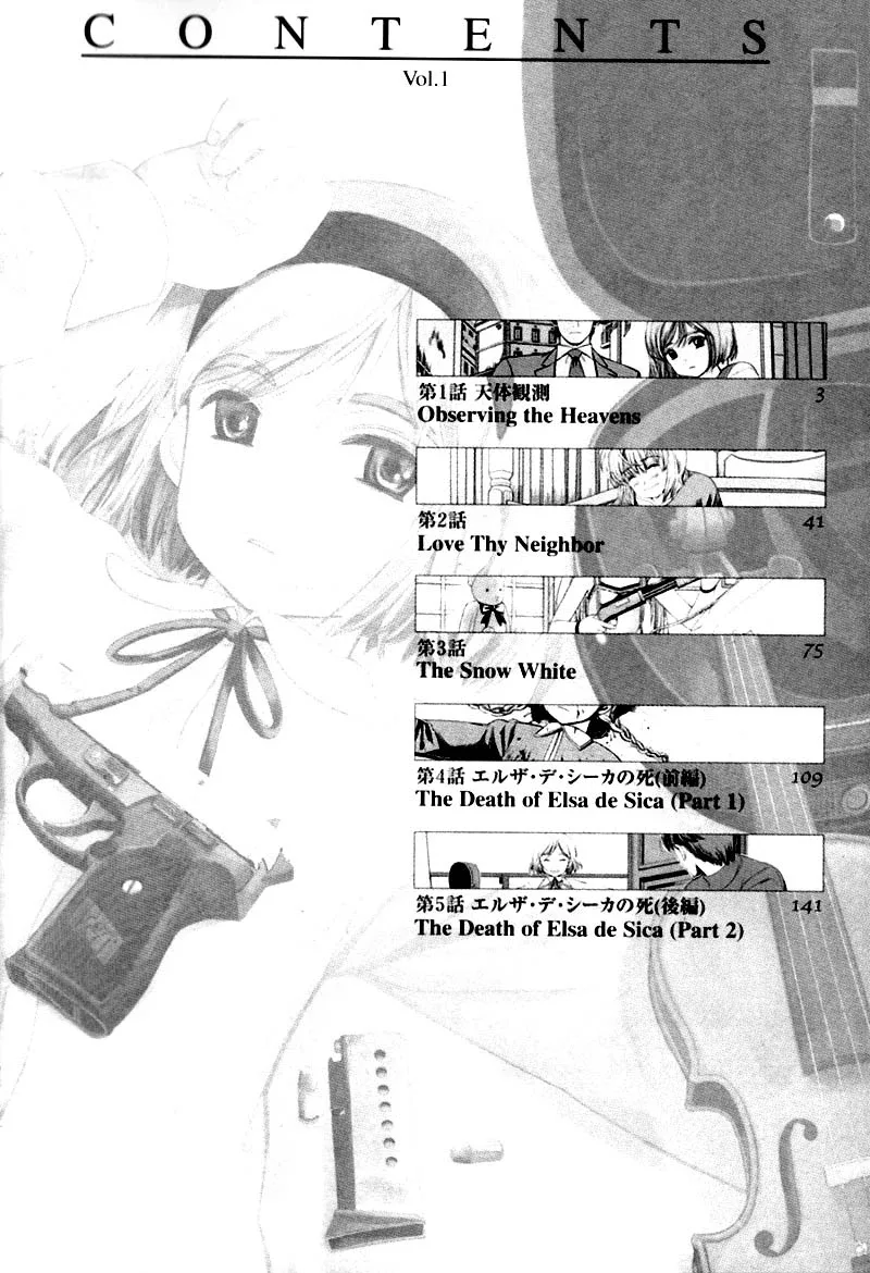 Gunslinger Girl Chapter 1 page 3