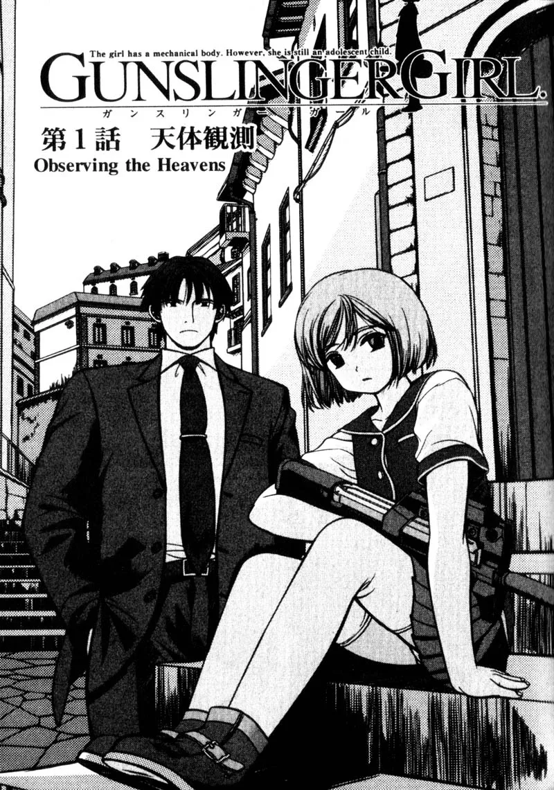 Gunslinger Girl Chapter 1 page 6