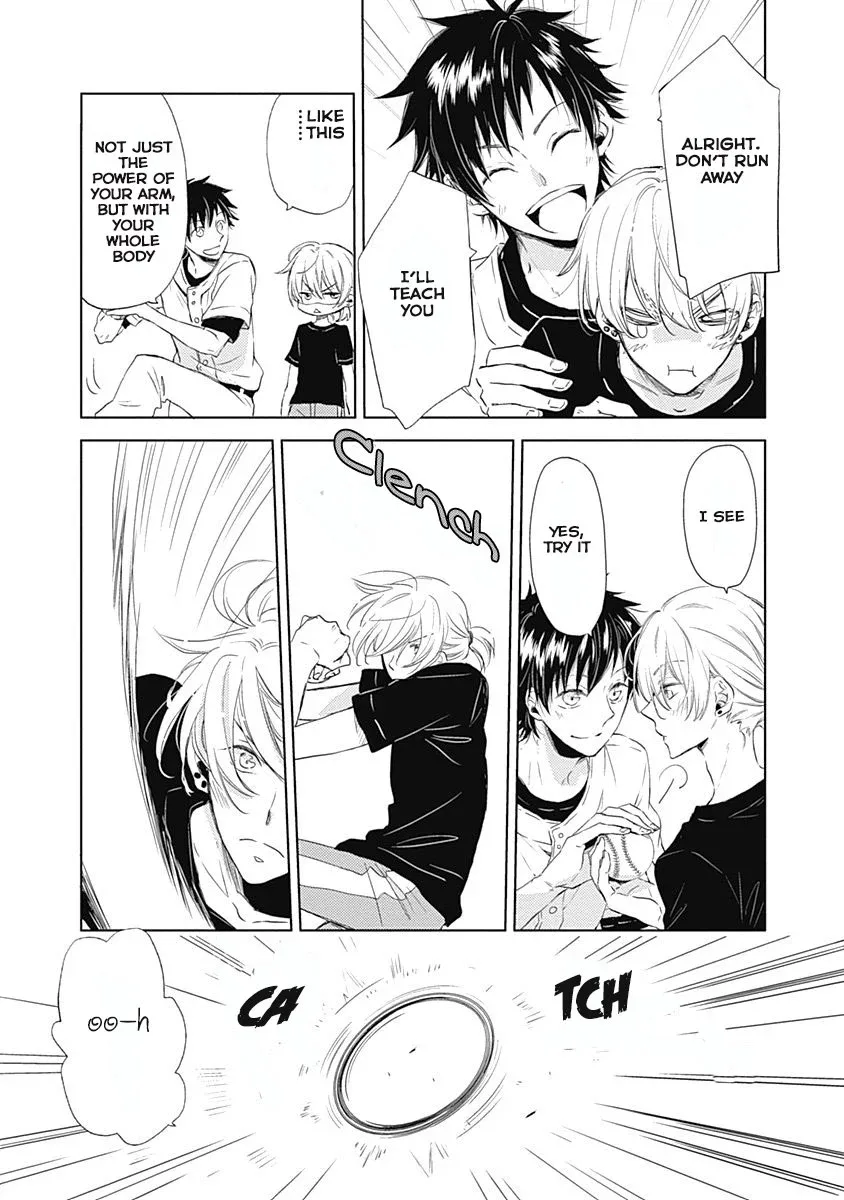 I Want To Know You Chapter 1 page 18