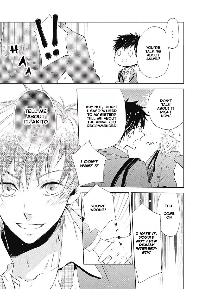 I Want To Know You Chapter 1 page 14