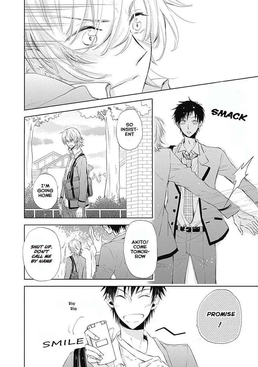 I Want To Know You Chapter 1 page 15