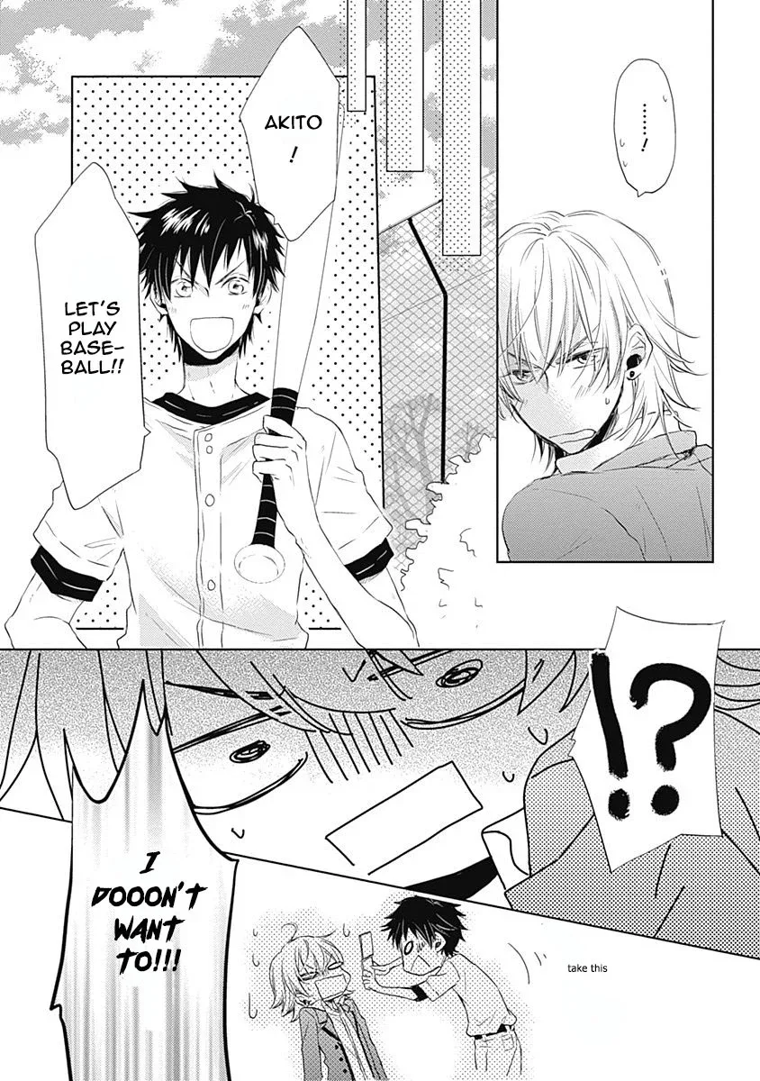 I Want To Know You Chapter 1 page 16