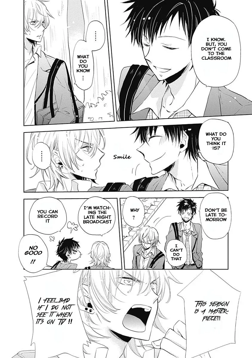 I Want To Know You Chapter 1 page 13