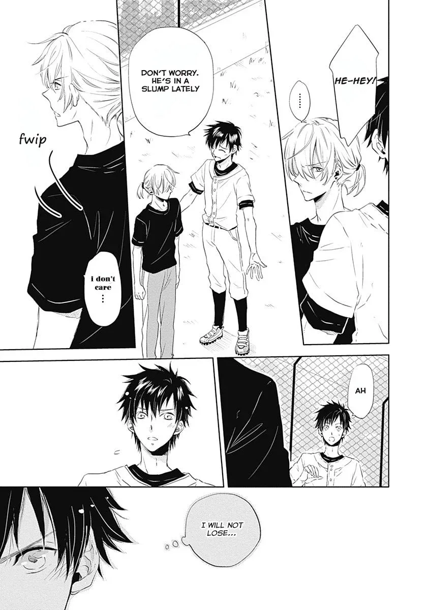 I Want To Know You Chapter 1 page 20