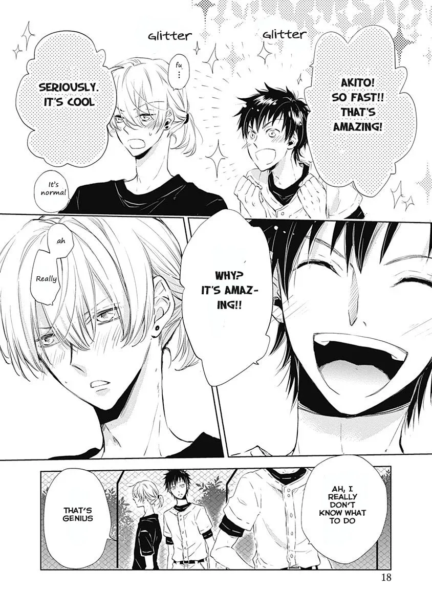 I Want To Know You Chapter 1 page 19