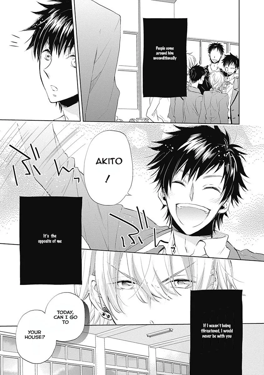 I Want To Know You Chapter 1 page 22