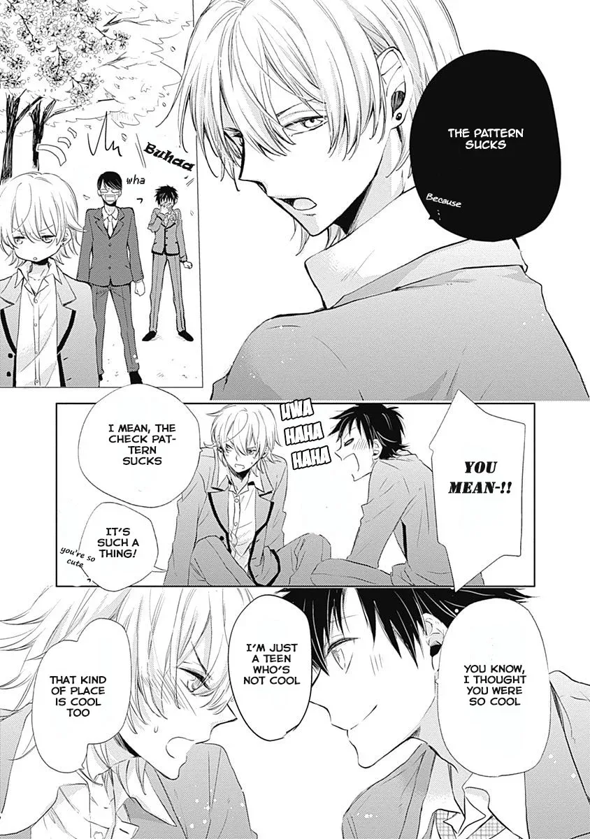 I Want To Know You Chapter 1 page 30
