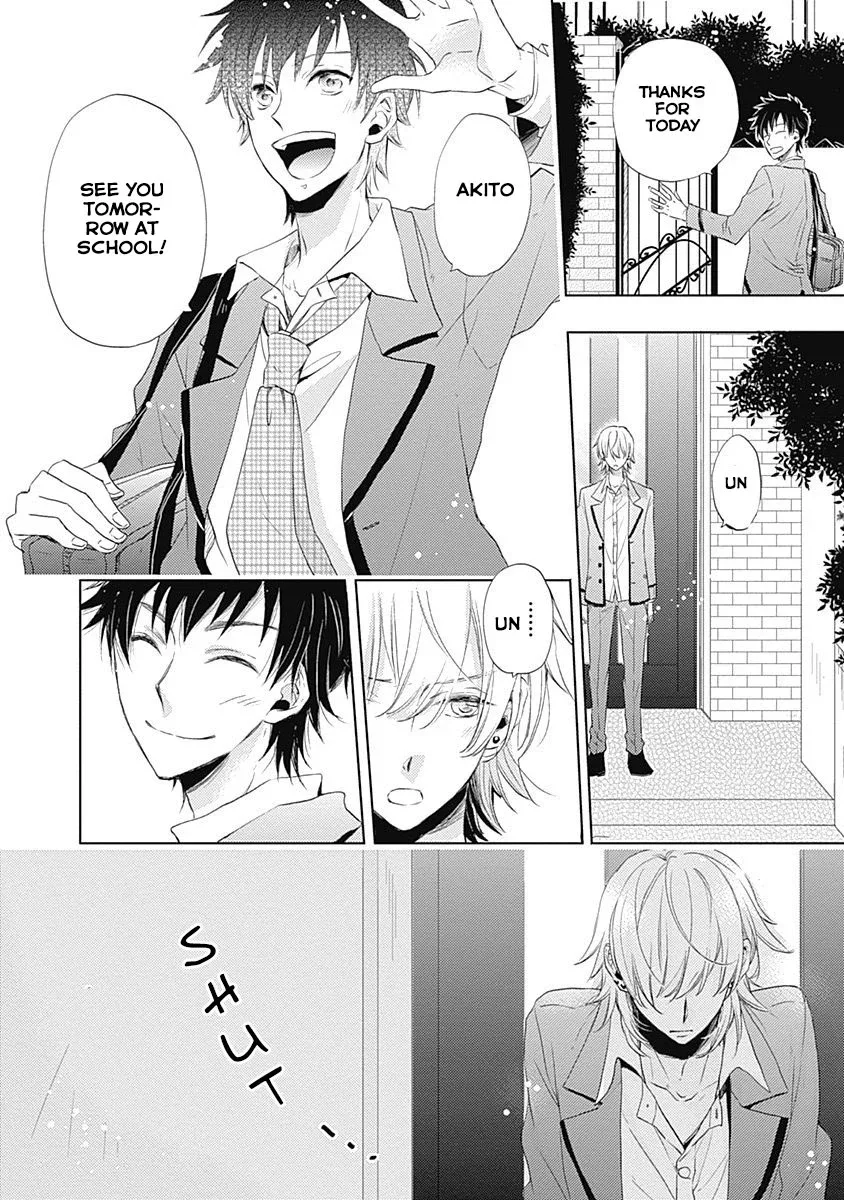I Want To Know You Chapter 1 page 35