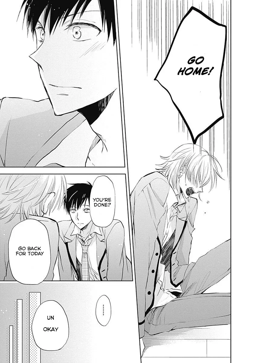 I Want To Know You Chapter 1 page 34