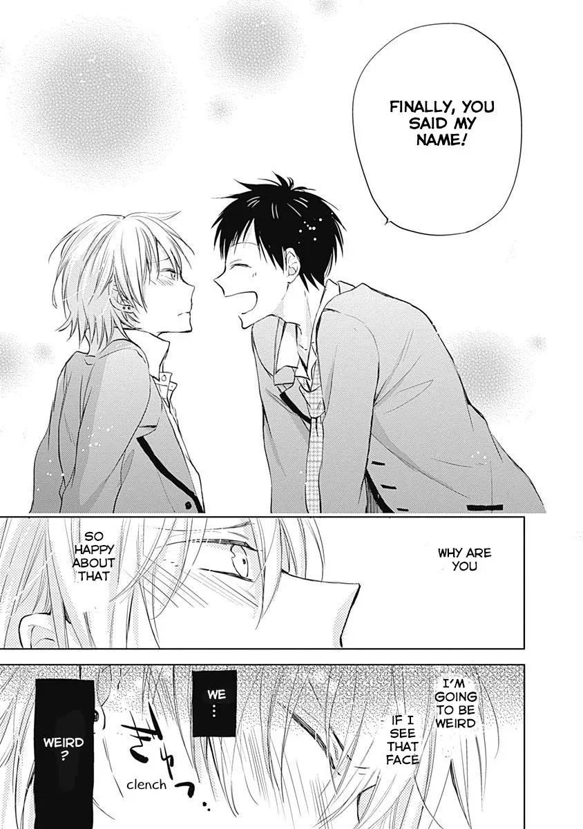 I Want To Know You Chapter 1 page 32