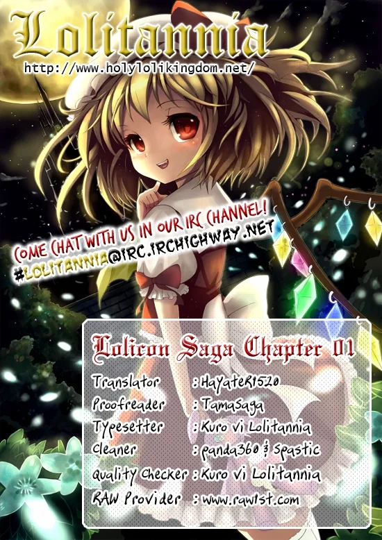 Lolicon Saga Chapter 1 page 1